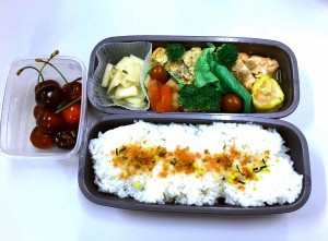 bento con fruta