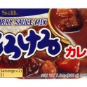 Curry Picante S&B 200 g
