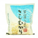 Arroz Koshihikari Bolsa 1 kg