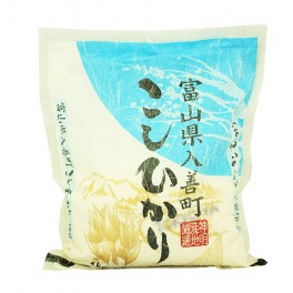 Arroz Koshihikari Bolsa 1 kg