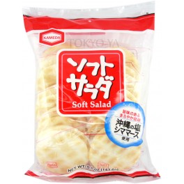 Galletas de arroz Soft Salada 143 g Galletas de arroz Soft Salada 143 g