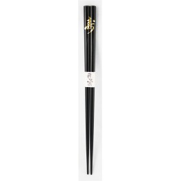 Palillos Kotobuki Kuro 22.5 cm Palillos Kotobuki Kuro 22.5 cm