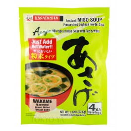 Sopa de Miso Rojo Nagatanien 37 g Sopa de Miso Rojo Nagatanien 37 g