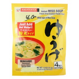 Sopa de Miso con Soja Frita 37 g Sopa de Miso con Soja Frita 37 g