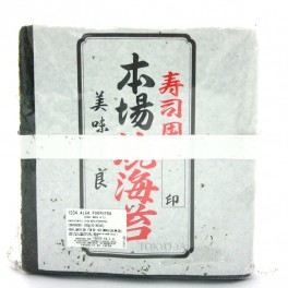 Alga Nori A1 50 hojas, 200 g Alga Nori A1 50 hojas, 200 g