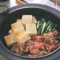 Sukiyaki Sencillo