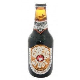 Cerveza Nest Espresso Stout 330ml Cerveza Nest Espresso Stout 330ml