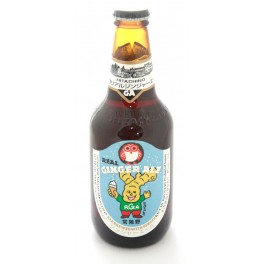 Cerveza Nest Ginger Ale 330ml Cerveza Nest Ginger Ale 330ml