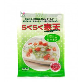 Gelatina Vegetal Kanten Funmatsu 8 g Gelatina Vegetal Kanten Funmatsu 8 g