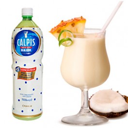 CALPIS  PIÑA Y COCO 