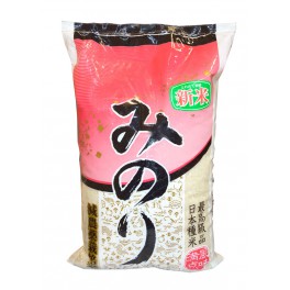 Arroz Minori Saco 10 kilos Arroz Minori Saco 10 kilos