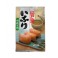 Bolsas de Tofu Frito, Aji Inari 12 u