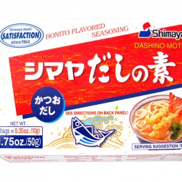 Caldo de Bonito en polvo Dashi no Moto Funmatsu Shimaya 50g Caldo de Bonito en polvo Dashi no Moto Funmatsu Shimaya 50g
