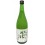 Sake con extracto de Kabosu Kabo Sukkiri 720 ml