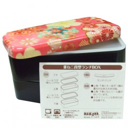 Bento Bako Hana 150x75x75 mm