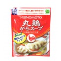 Caldo de Pollo en Polvo Gara Soup Ajinomoto 50 g