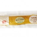 Rábano Macerado Hinatazuke Classic 250 g