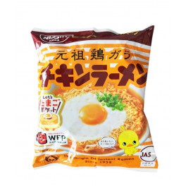 Fideos Nissin Chicken Ramen 85 g