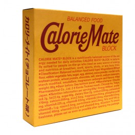 Barritas Energéticas Calorie Mate Block 80g Barritas Energéticas Calorie Mate Block 80g