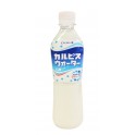 Bebida Calpis Water 500 ml