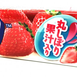 Caramelos Blandos Hi Chew Fresa 55 g Caramelos Blandos Hi Chew Fresa 55 g