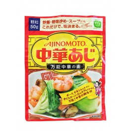 Condimento Ajinomoto Chuka Aji 50 g Condimento Ajinomoto Chuka Aji 50 g