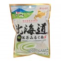 Caramelo Hokkaido Matcha Milk 81 g