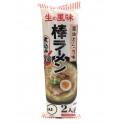 Fideos Ramen Shoyu Tonkotsu 170 g