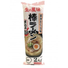 Fideos Ramen Shoyu Tonkotsu 170 g Fideos Ramen Shoyu Tonkotsu 170 g