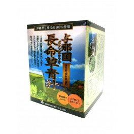 Bebida de Botanboufu Aojiru Yonaguni 90 g Bebida de Botanboufu Aojiru Yonaguni 90 g