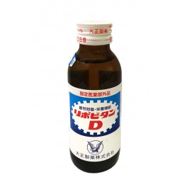 Refresco Vitaminado Ripobitan D 100 ml Refresco Vitaminado Ripobitan D 100 ml