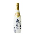 Sake Junmai Kimoto 500 ml