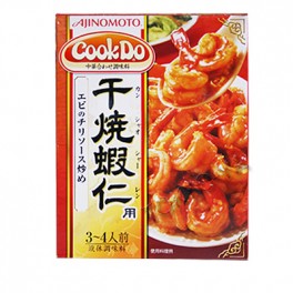 Salsa Condimento Ebi Chili 180g Salsa Condimento Ebi Chili 180g