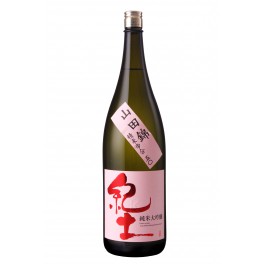 Sake Kid Junmai Daiginjo 720 ml