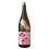 Sake Kid Junmai Daiginjo 720 ml