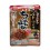 Condimento Soft Furikake Chirimen Sansho 28 g