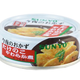 Aperitivo de Bambú Takenoko Yawaraka Ni 70 g Aperitivo de Bambú Takenoko Yawaraka Ni 70 g