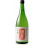 Sake Naminooto Etokodori Junmai Ginjo 720 ml