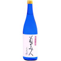 Sake Kikubijin Tokubetsu Junmai 720ml