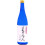 Sake Kikubijin Tokubetsu Junmai 720ml