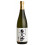 Sake Junmai Daiginjo Hitensyo 720 ml