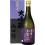 Sake Daiginjo Yamadanishiki 720 ml