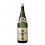 Sake Junmai Ginjo Daisekkei 720 ml