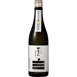 Sake Nakanori San Genniyaku Kinmonnishiki 720ml