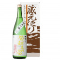 Sake Fuetsuseiran 720 ml