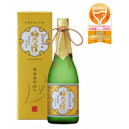 Sake Bizenomachi 720 ml