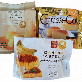 Pack Pasteles Japoneses 500g