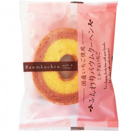 Bizcocho Japonés de Leche y Fresa 60g