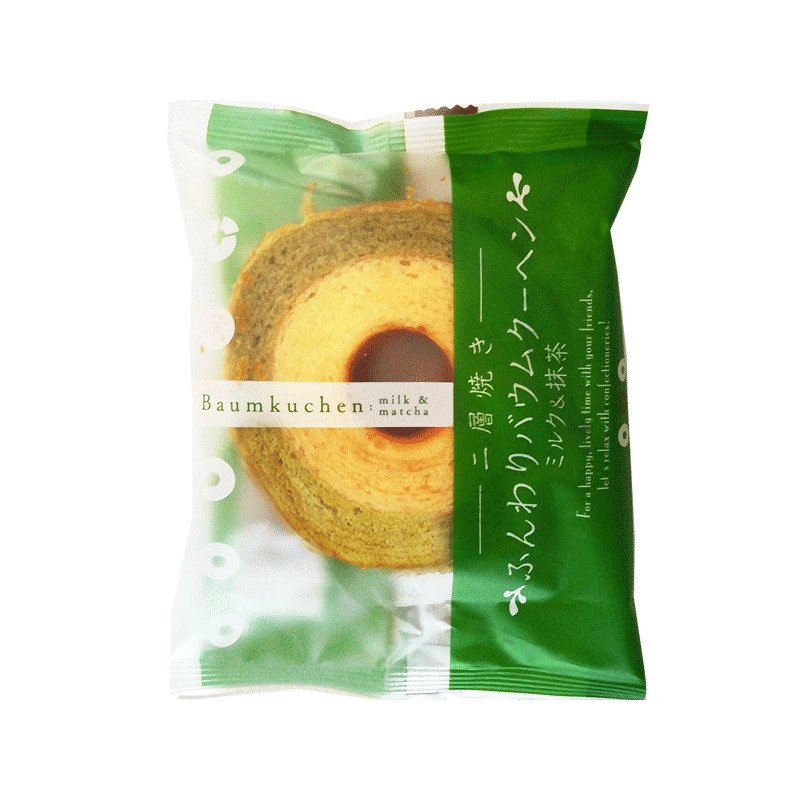Bizcocho de té matcha (Matcha kasutera) - Japón - Cookidoo® – the official  Thermomix® recipe platform