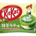 Kit Kat Matcha Latte 127 g